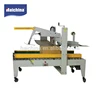 High performance automatic carton case box tape sealing machine