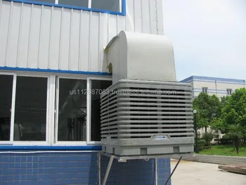duct air cooler
