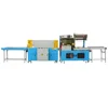 Easy Operation Heat Tunnel Shrink Wrapping Machines