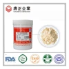Wholesale Cake Ingredients Dried Whole Egg yellow flavor Powder /milk egg flavor For Baking