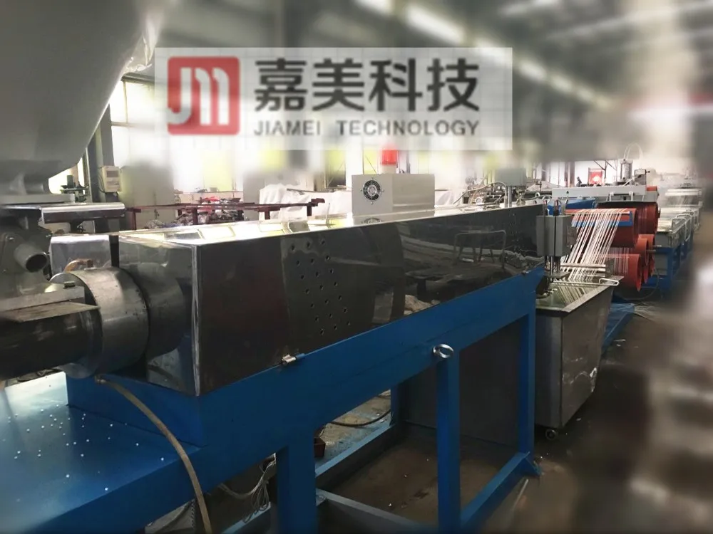QQ20151230113415