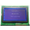 Graphic type 240128 dot matrix 5 inch industrial lcd screen display