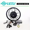 5000watt 100km/h hot selling electric kit bike made in China