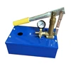 China import direct haobao zd-50 testing equipment hydro test pump unique products to sell