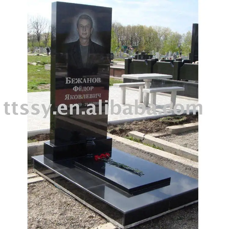 black granite tombstone