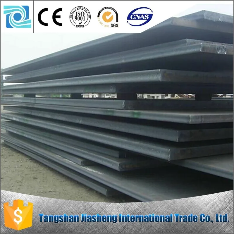 a36 steel plates.jpg.jpg