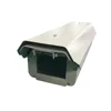 all-weather CCTV camera cover with sun shield