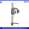Digital Dental Panoramic X-ray