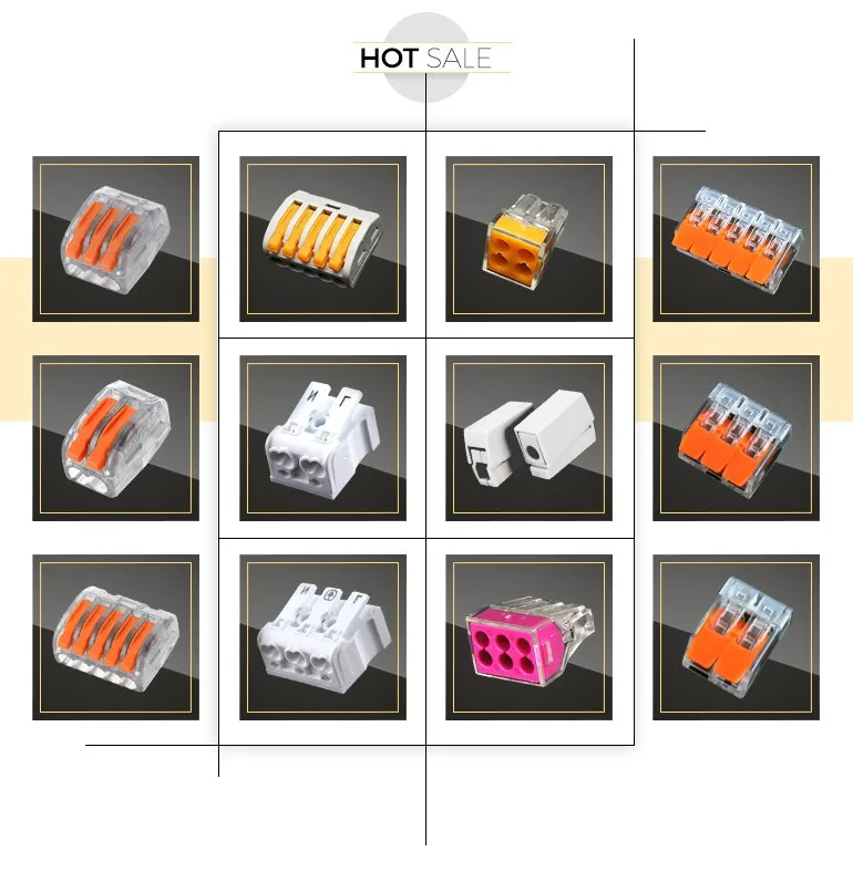 hot sale.jpg