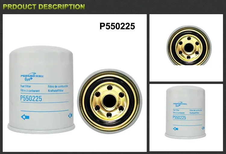 P550225