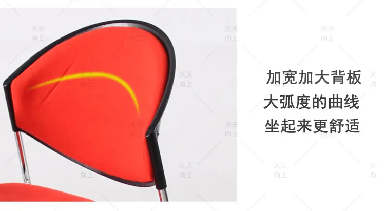 Fixed School Tablet Chair Institutional Upholstered Chair Conference Chair with Wire Bookrack