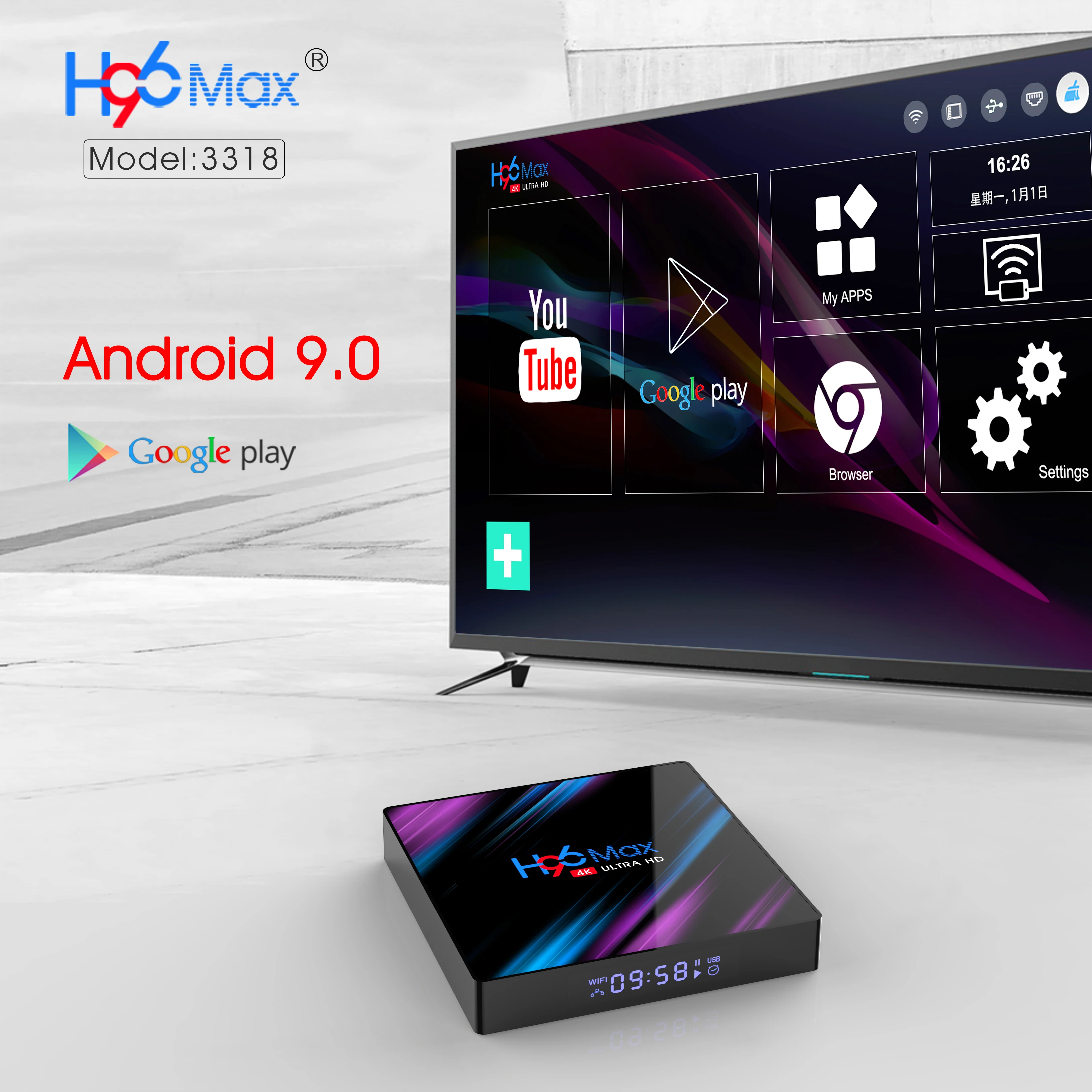 H96-MAX-RK3318-002-4GB.jpg