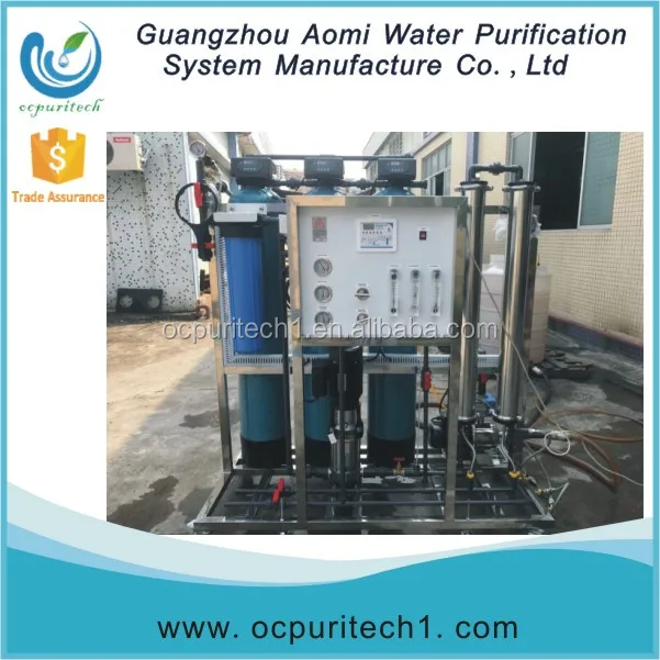500LPH Reverse osmosis system drinking water treatment machine with price