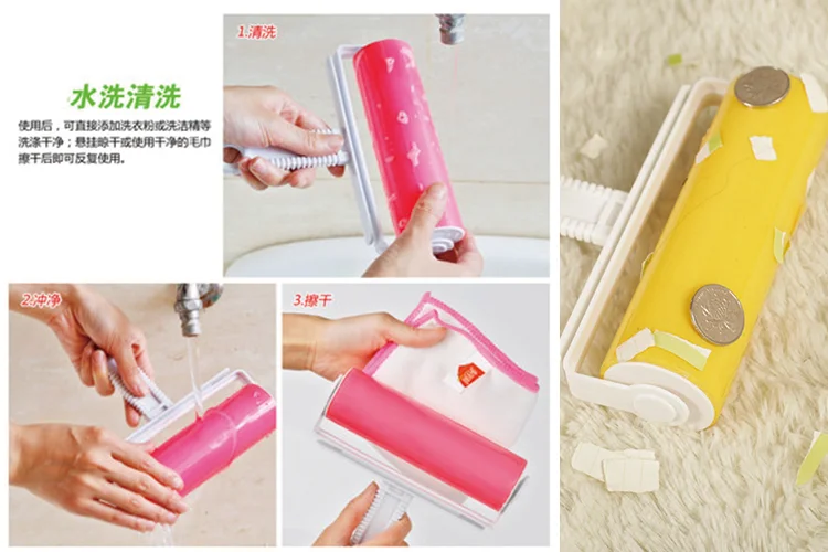 Bstw Sgs Certification Easily Removes Lint Brush Buy Lint Brush