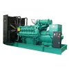 1 year 1000 hours 1250kva Googol Diesel Generator