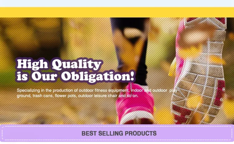 children slide equipment.jpg