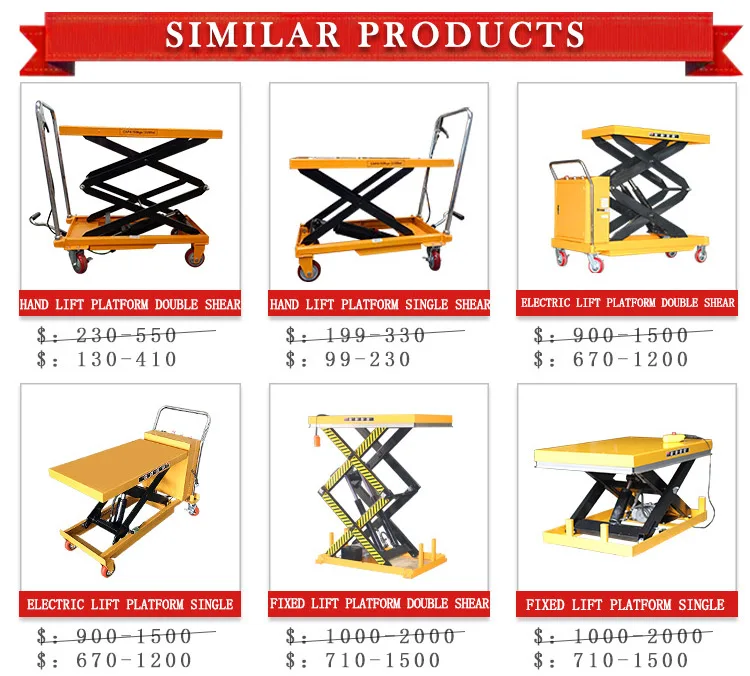 1 ton electric lift table manufacturer double shear hydraulic platform