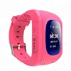 Hot selling and factory price 2g gsm network q50 tracker gps mobile watch phones for kids