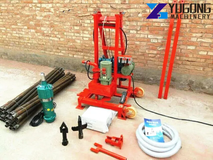 electric water drilling rig