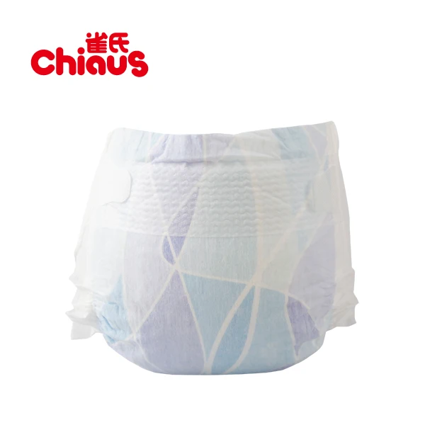 New baby products 2015 distributors wanted sleepy baby diaper baby use free samples available.jpg