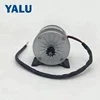New Design Hotsell MY1016 -2 Razor E200 Chain Drive Motor 350W 24V DC Motor with Carbon Brush for Electric Bike