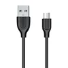 JOYROOM S-L352 Cheap price Custom 1 meter length charging data cable mirco usb cable For Android