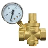 Brass Water Pressure Regulator Valves With Pressure Gauge