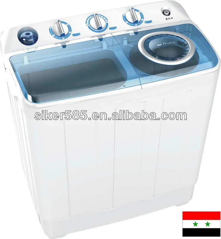 Best selling hot baby washing machine.jpg