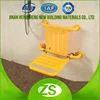 White Yellow Customization Waterproof Folding Seat HS-02/03A (Can support 130-200 kg) -Welcome to ask Free Sample List