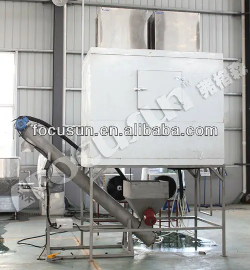 Semi-automatic ice packing machine FP-01D (3).jpg
