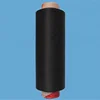 Polyester Dope Dyed yarn DTY 150D/144F 150D/288F 150D/384F AA SIM HIM NIM high quality China Alibaba