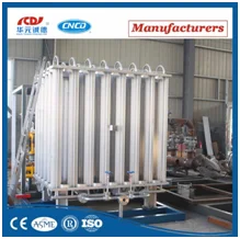 High Low Pressure Compressed Air Gas Stock Receiver Storage Tank