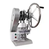 Mini rotary pill TDP-5 Candy Tablet Making Machine /salt / china tablet press machine