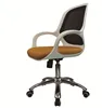 popular modern office chair components JF13