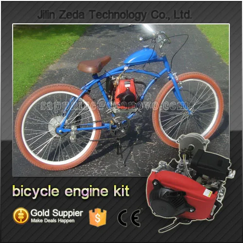 4 Stroke Gas 53cc Gasoline Motor Bicycle Engine Kit For Motorized 4 Stroke Gas 53cc Gasoline Motor Bicycle Engine Kit For Motorized 80cc Product