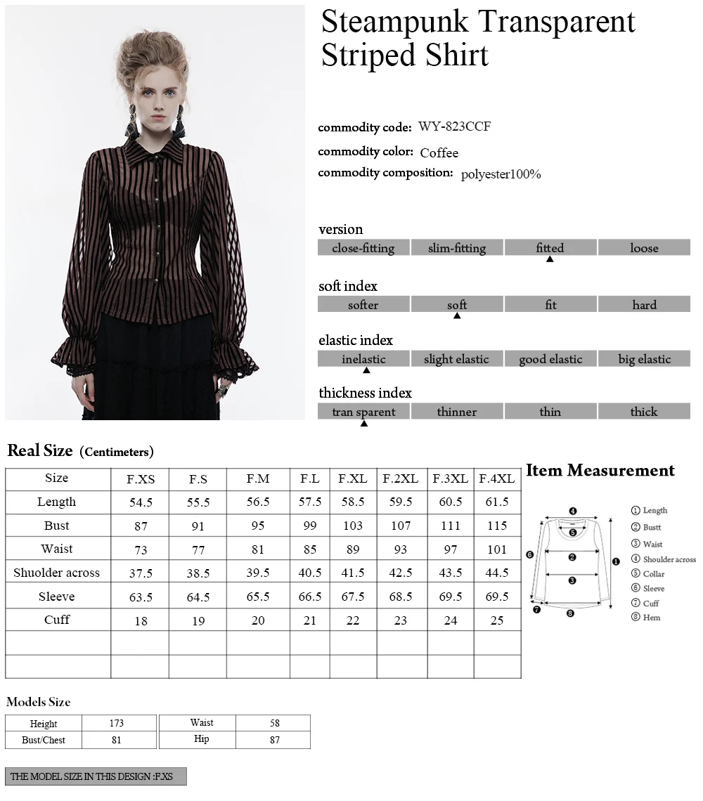 WY-823 Steampunk stylish coffee women see through vertical stripes blouse