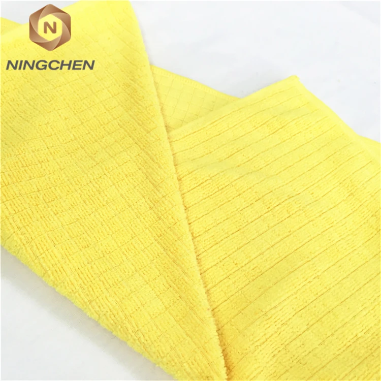 microfiber towels80.jpg