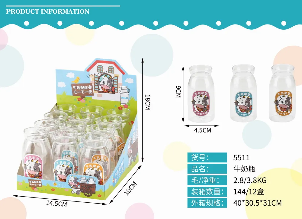 2019 hot selling kids mini plastic candy bottle for candy toy
