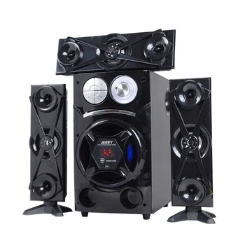music system buy