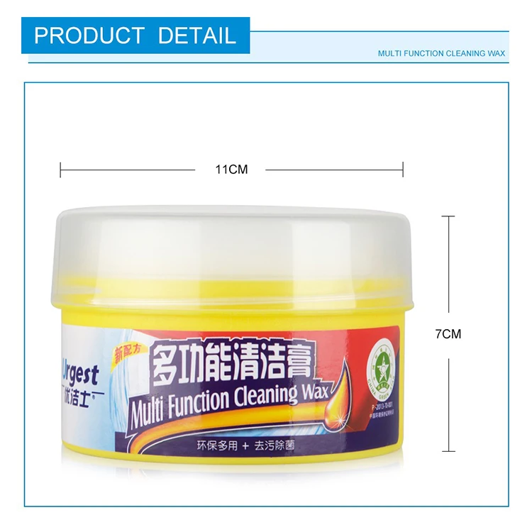 China Cheap Multi-functional Car Leather Seat Cleaning Care Wax - Buy