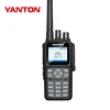 /product-detail/5000-vocoder-digital-scanner-radio-receiver-yanton-dm-980--60837334061.html