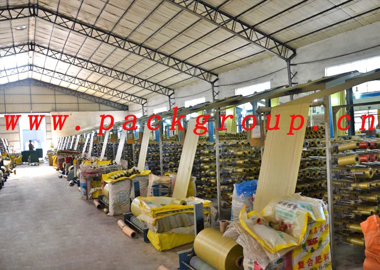 sell yellow color polypropylene bags for agriculture size 55x105cm