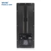 PRX812 Power Module 1000-watt continuous Class D Power Amplifier