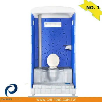 Robust Plastic Bathroom Accessories And Outdoor Composting Toilet Robust Plastic Bathroom Accessories And