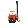 Other cleaning tools Portable handheld air blower/mini gas snow blower