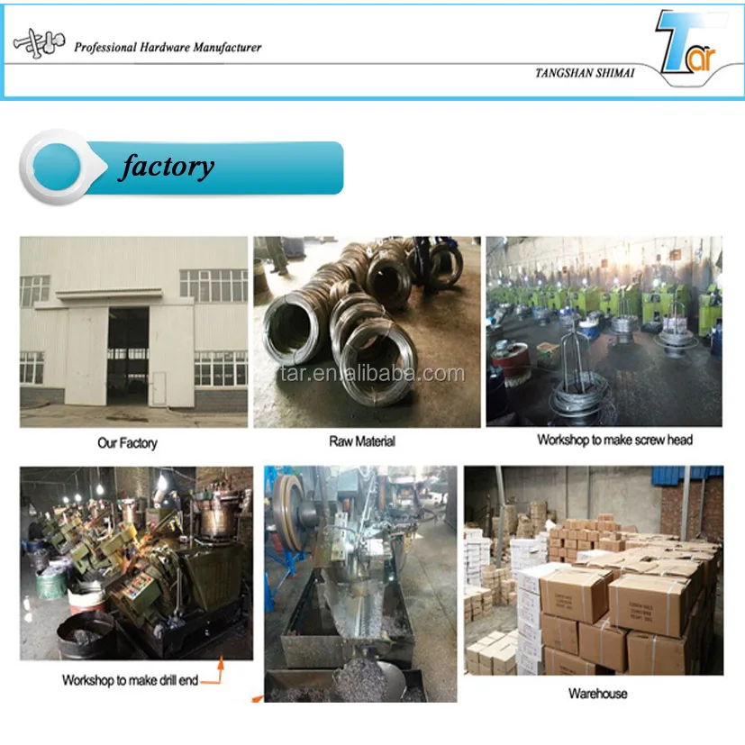 factory .jpg