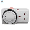 UK 3 Pin Electrical Smart Plug Converter Mechanical Timer Socket Switch