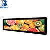 28 Inch wall mount ultra-wide lcd display, professional stretched display