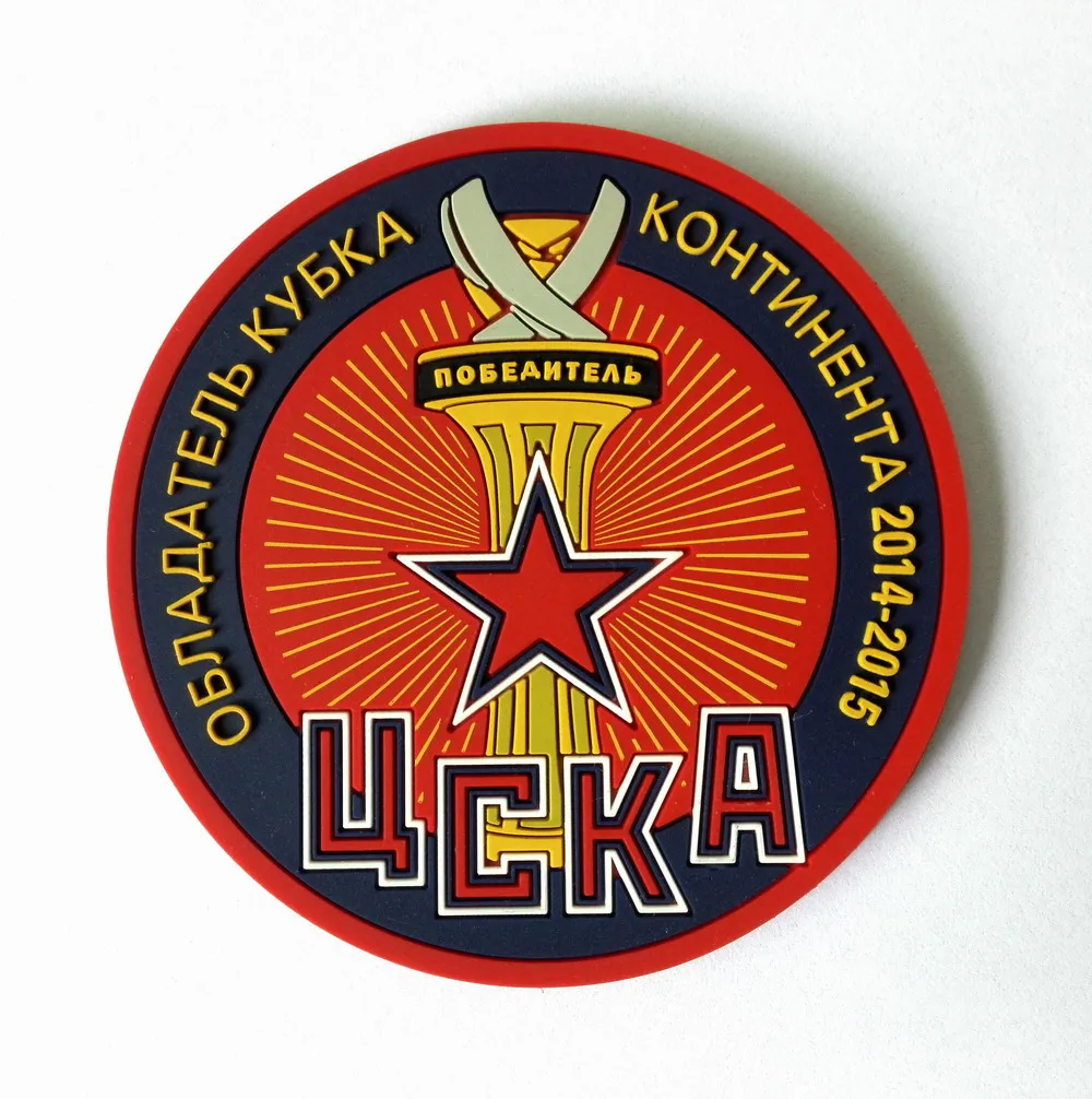 rubber fridge magnet 7.JPG