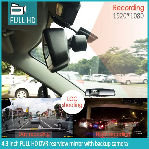 Видеорегистратор rearview mirror инструкция на русском. 1080p Front cam 64гб. CARLINK DVR-OEM 6206 разборка.